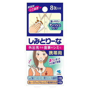 yGg[P5{zѐ@݂Ƃ[ȁ@gїp@8