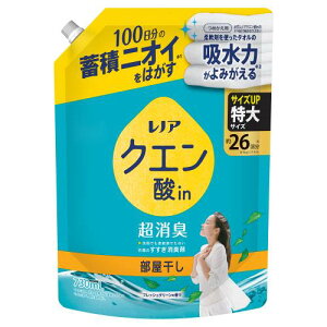 PG@mA@NG_in@L@@ց@@730ml