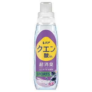PG@mA@NG_in@L@X|[c@{́@430ml