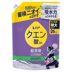 PG@mA@NG_in@L@X|[c@ց@@730ml