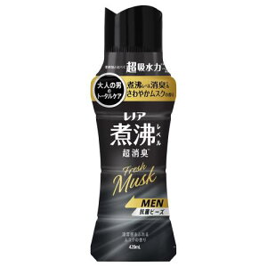 レノア 煮沸レベル超消臭 抗菌ビーズ MEN Fresh Musk 清潔感あふれるムスクの香り 本体 420ml