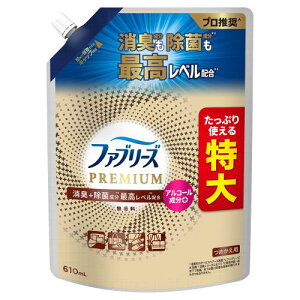 PG@t@u[Yv~A@@lց@610ml