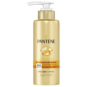 【エントリーP5倍】P&G パンテーン エクストラダメージリペア インテンシブ ヴィタミルク 洗い流さないトリートメント 特大 250ml