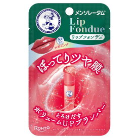 ロート製薬　メンソレータム　リップフォンデュ　ロゼピンク