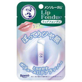 【エントリーP5倍】▲ロート製薬　メンソレータム　リップフォンデュ　クリア