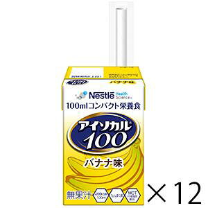 lX@AC\J100@oii@100ml×12{@1P[X