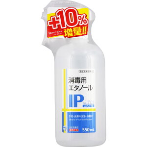 yw򕔊OizŗpG^m[IPuSPv Xv[iSP2j@550mL