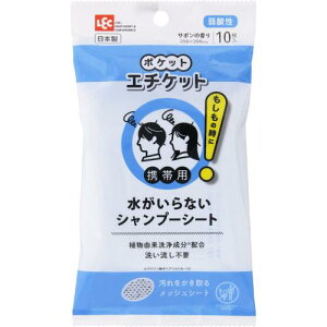 bNP~J@|PbgG`Pbg@ȂVv[V[g@10