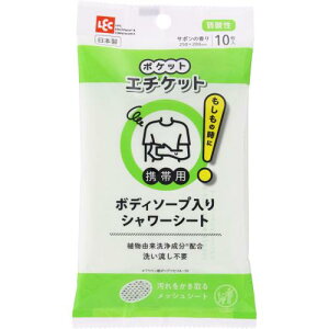 bNP~J@|PbgG`Pbg@{fB\[vV[V[g@10