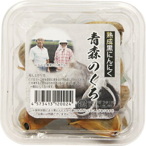 yGg[P5{zGCg@nɂɂ@X̂@100G