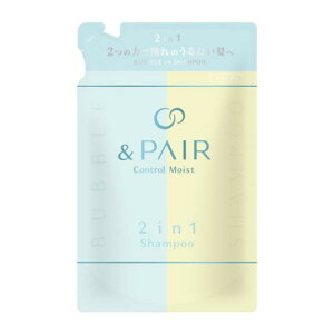 【エントリーP5倍】ヴィークレア &PAIR(アンドペア) コントロールモイスト 2IN1 シャンプー 詰替 350ml
