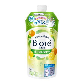 【エントリーP5倍】花王　ビオレu　うきうきシトラスの香り　ボディウォッシュ　詰替　320ml