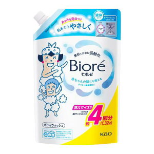 yGg[P5{zԉ@rIu@{fBEHbV@lց@1.32L