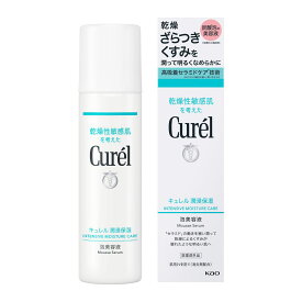 花王　キュレル 潤浸保湿 泡美容液　120g