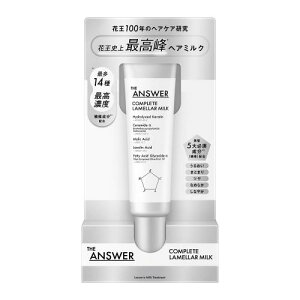 yzTHE ANSWER(WAT[)@Rv[g~N@70g