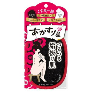 yGg[P5{zoC\@艮@_upt@1