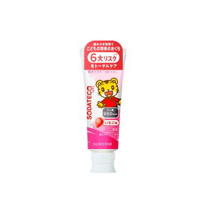 yGg[P5{zTX^[@\_eR@ǂn~KL@@70g