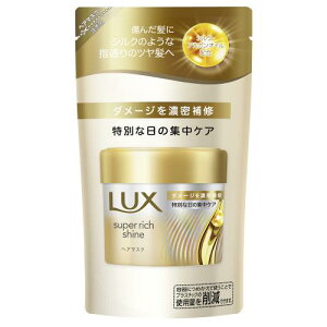 j[o@LUX@X[p[b`VC@_[WyAC@wA}XN@l֗p@150g