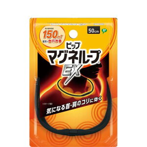 sbv@}Ol[vEX@ubN@50cm