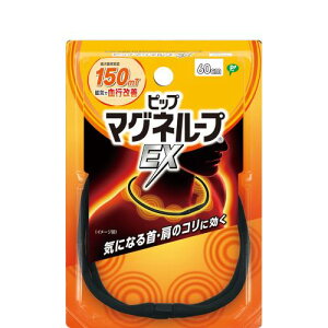 yGg[P5{zsbv@}Ol[vEX@ubN@60cm