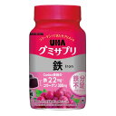 4個セット　あす楽　送料無料　UHA味覚糖　グミサプリ　鉄ボトル　30日分