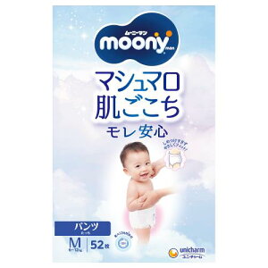 jE`[@|j|}@}V}S@MTCY@@52×3Zbg