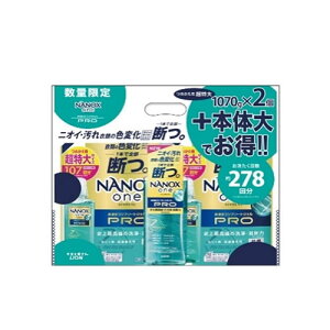 yGg[P5{zAEgbg@݌Ɍ@NANOX@one@(imbNX@)@PRO@(v)@܁@{640gƑւ1070g2̃Zbg@񐔖278