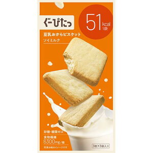 iXϕi@[҂@rXPbg@\C~N@3×3