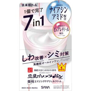 Ti@Ȃ߂炩{܁@pNWFN[@zCg@100g