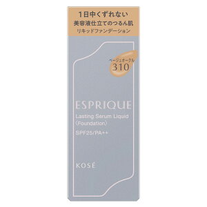 yGg[P5{zGXv[N XeBO Z Lbh BO-310 x[WI[N 30g