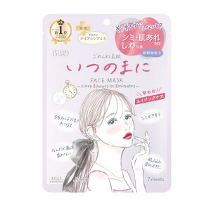 yGg[P5{zR[Z[RX|[g@NA^[@߂ˑf@̂܂Ƀ}XN@7