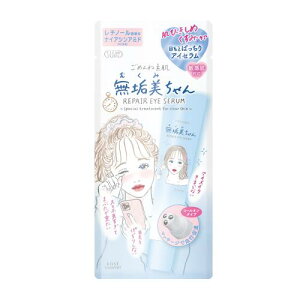 R[Z[RX|[g@߂ˑf@CACZ@20ml