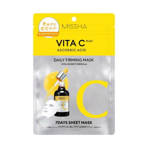 yGg[P5{z~V@r^V[vX@7days}XNZbg@7