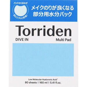 yGg[P5{z}}HB@Torridenigfj@_CuC}`pbh@80