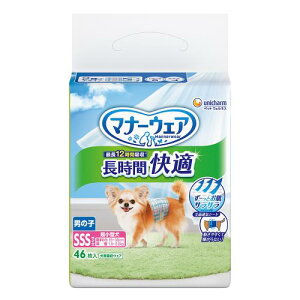 yGg[P5{zj`[@}i[EFA@ԉKIc@j̎qp@SSSTCY@46