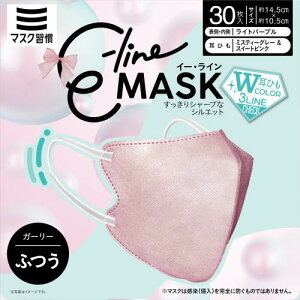 yGg[P5{zɓ[eCN@E|line@K[[@ӂ@30