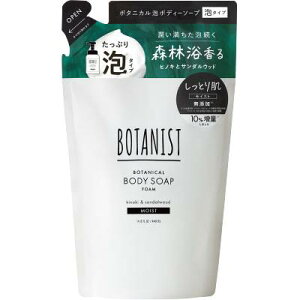 yGg[P5{zI|ne@{^jXg@{^jJ{fB[\[vtH[@CXg@lց@440ml