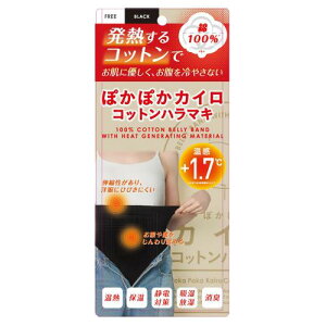 yGg[P5{ziDD@ۂۂJC@Rbgn}L@C02@BLACK