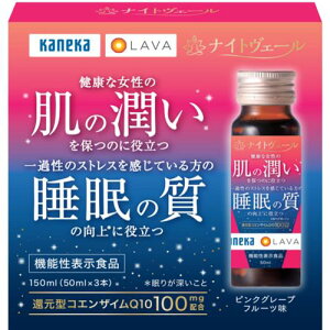 JlJHi@iCgF[@50ml×3{