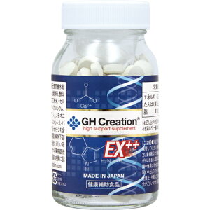 �y���������z�y�����y�z�G�^�[�i���@GH-Creation�@GH�N���G�C�V����EX++�@270��X2�Z�b�g