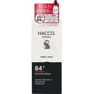 GRg[@HACCO.PANDAinbREp_j@yet@50ml