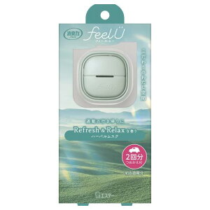 エステー 消臭力クルマ用feelUクリップ本体ハーバルムスク 2個パック