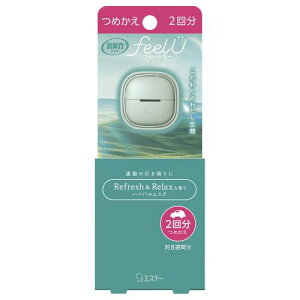 GXe[@L̓N}@feelU@Nbv@lց@n[oXN@2pbN