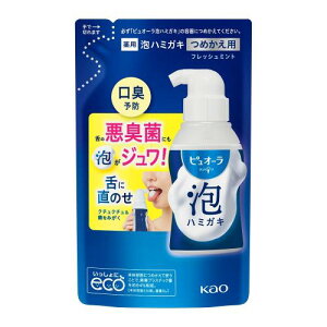 花王 ピュオーラ 泡ハミガキ フレッシュミント つめかえ用 100ml