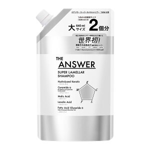 THE ANSWER(�W�A���T�[)�@�X�[�p�[�������V�����v�[�@�߂����p�@640ml