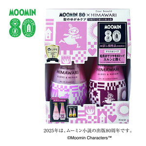 yGg[P5{zfBA{[e@yAZbgiOXyAj[~25A