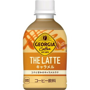 RJER[@W[WA@UEe@L@280ml×24Zbg