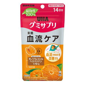 yGg[P5{zUHAo@O~Tv@PA@14