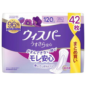 yGg[P5{zPG@EBXp[@S120cc@42