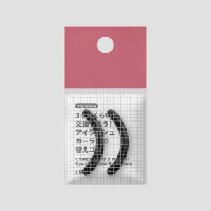 炵Welcia@3炢Ō悤IACbVJ[[̑ւS@2{